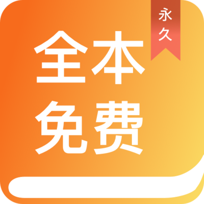 ob欧宝体育官网APP